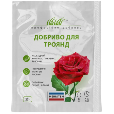 Добриво для троянд (Мерістем)